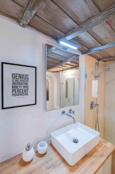 Biscione Loft * Roma